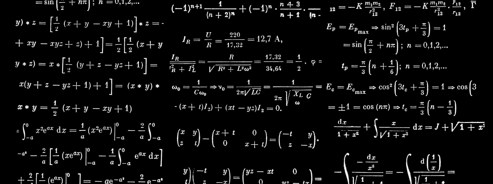 فيزياء 110 لطلاب السنة التحضيرية (العلمي) ||  جامعة الملك عبد العزيز